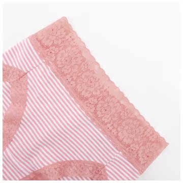 Slip UNIQLO UQ166586000 - Ref 640382 Image 10