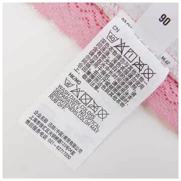 Slip UNIQLO UQ178285000 - Ref 665275 Image 15