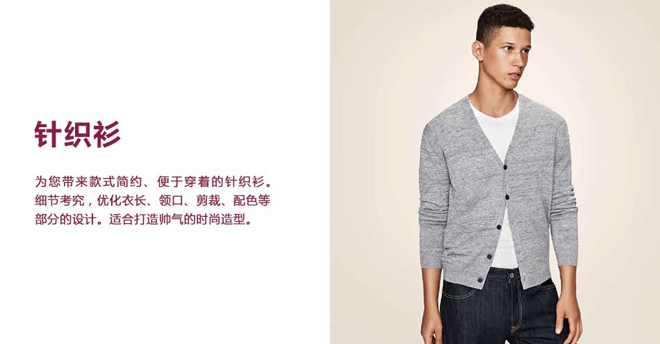 950-160729-tops07.jpg