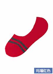 Chaussettes - collants UNIQLO UQ168203000 - Ref 778266 Image 22