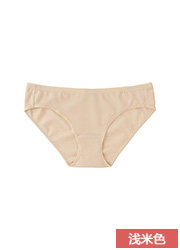 Slip UNIQLO UQ166686100 - Ref 665260 Image 21