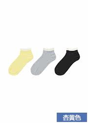 Chaussettes - collants UNIQLO UQ173139000 - Ref 778245 Image 32
