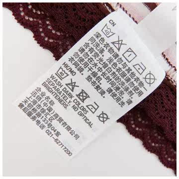 Slip UNIQLO UQ178262000 - Ref 665286 Image 16