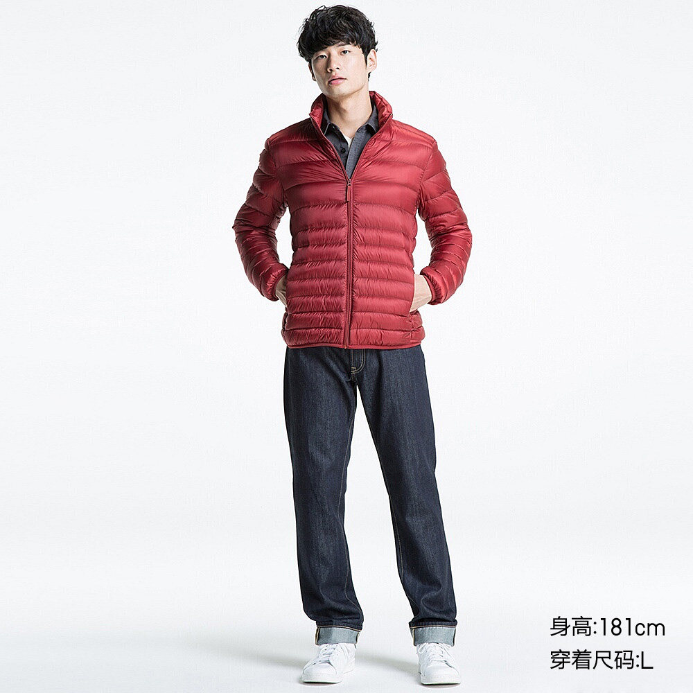 Uniqlo Интернет Магазин В России Мужская