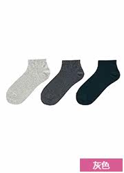 Chaussettes - collants UNIQLO UQ148107000 - Ref 778198 Image 19
