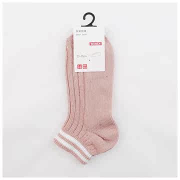 Chaussettes - collants UNIQLO UQ179689000 - Ref 778178 Image 17