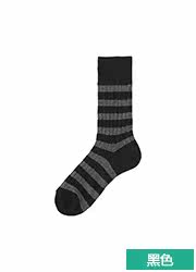 Chaussettes - collants UNIQLO UQ178345000 - Ref 778166 Image 20