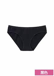 Slip UNIQLO UQ166686100 - Ref 665260 Image 20
