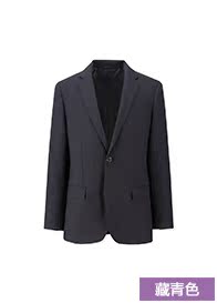 Blouson homme UNIQLO    - Ref 3118288 Image 32