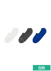 Chaussettes - collants UNIQLO UQ187284000 - Ref 778244 Image 22