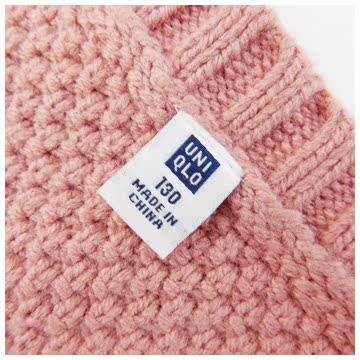 Pull enfant UNIQLO - Ref 2102628 Image 40