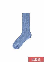 Chaussettes - collants UNIQLO UQ162830000 - Ref 778246 Image 25