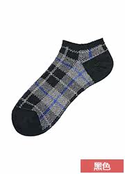 Chaussettes - collants UNIQLO UQ178372000 - Ref 778183 Image 21
