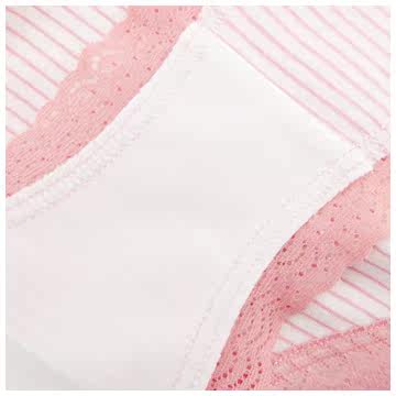 Slip UNIQLO UQ166688000 - Ref 665294 Image 15