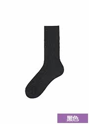 Chaussettes - collants UNIQLO UQ183806100 - Ref 778241 Image 21