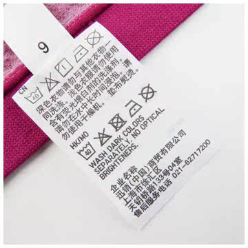 Slip UNIQLO UQ178271000 - Ref 665264 Image 17