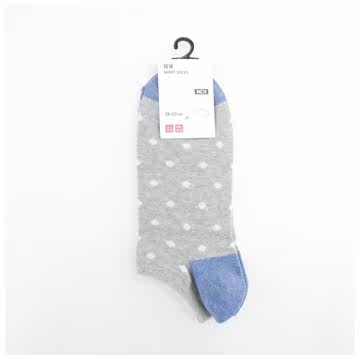 Chaussettes - collants UNIQLO UQ168188000 - Ref 758584 Image 15