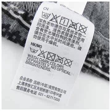 Chaussettes - collants UNIQLO UQ159767000 - Ref 778239 Image 16