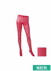 Chaussettes - collants UNIQLO UQ157307000 - Ref 778268 Image 22