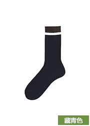 Chaussettes - collants UNIQLO UQ184567000 - Ref 778186 Image 23