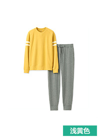 Pyjama pour homme UNIQLO    - Ref 2988325 Image 35