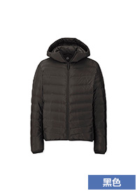 Blouson homme UNIQLO    - Ref 3119607 Image 43