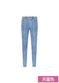 Jean femme UNIQLO    - Ref 3193456 Image 37