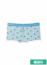 Slip UNIQLO UQ178272000 - Ref 665315 Image 21