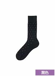Chaussettes - collants UNIQLO UQ178448000 - Ref 778176 Image 23
