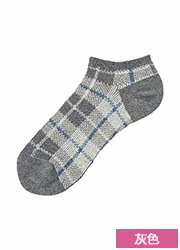 Chaussettes - collants UNIQLO UQ178372000 - Ref 778183 Image 20