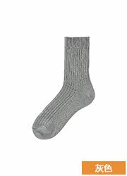 Chaussettes - collants UNIQLO UQ168201000 - Ref 778227 Image 21