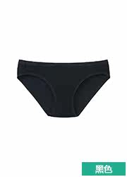 Slip UNIQLO UQ178282000 - Ref 639680 Image 24