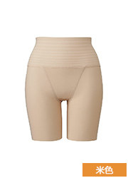 Slip UNIQLO UQ175799000 - Ref 665256 Image 21