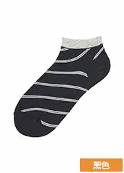Chaussettes - collants UNIQLO UQ179697000 - Ref 778193 Image 19