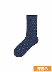 Chaussettes - collants UNIQLO UQ179652000 - Ref 778203 Image 23
