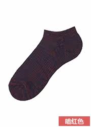 Chaussettes - collants UNIQLO UQ172781000 - Ref 778187 Image 20