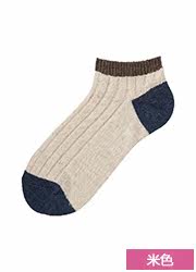 Chaussettes - collants UNIQLO UQ179700000 - Ref 778181 Image 21