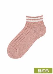 Chaussettes - collants UNIQLO UQ179689000 - Ref 778178 Image 21