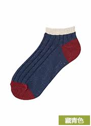 Chaussettes - collants UNIQLO UQ179700000 - Ref 778181 Image 22