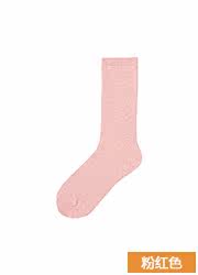 Chaussettes - collants UNIQLO UQ172196000 - Ref 778189 Image 22