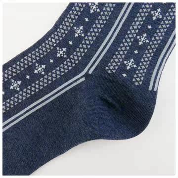 Chaussettes - collants UNIQLO UQ179660000 - Ref 778182 Image 11