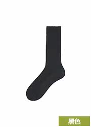 Chaussettes - collants UNIQLO UQ172780000 - Ref 778190 Image 26