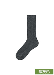 Chaussettes - collants UNIQLO UQ159372000 - Ref 775358 Image 17