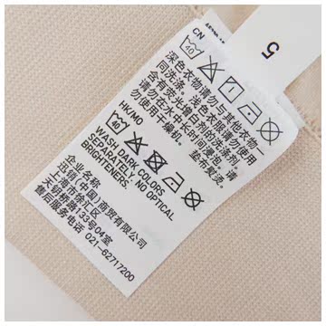 Slip UNIQLO UQ178240000 - Ref 665263 Image 15