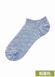 Chaussettes - collants UNIQLO UQ168185000 - Ref 778256 Image 23