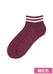 Chaussettes - collants UNIQLO UQ179689000 - Ref 778178 Image 22