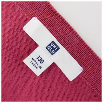 Pull fille UNIQLO - Ref 2104284 Image 21