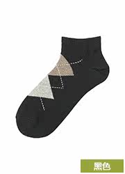 Chaussettes - collants UNIQLO UQ179691000 - Ref 778172 Image 21
