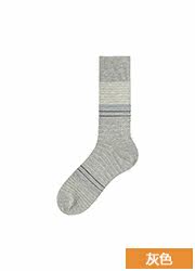Chaussettes - collants UNIQLO UQ178335000 - Ref 778234 Image 20