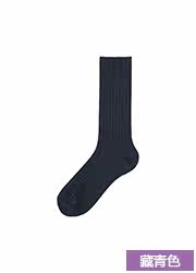 Chaussettes - collants UNIQLO UQ178326000 - Ref 778233 Image 23